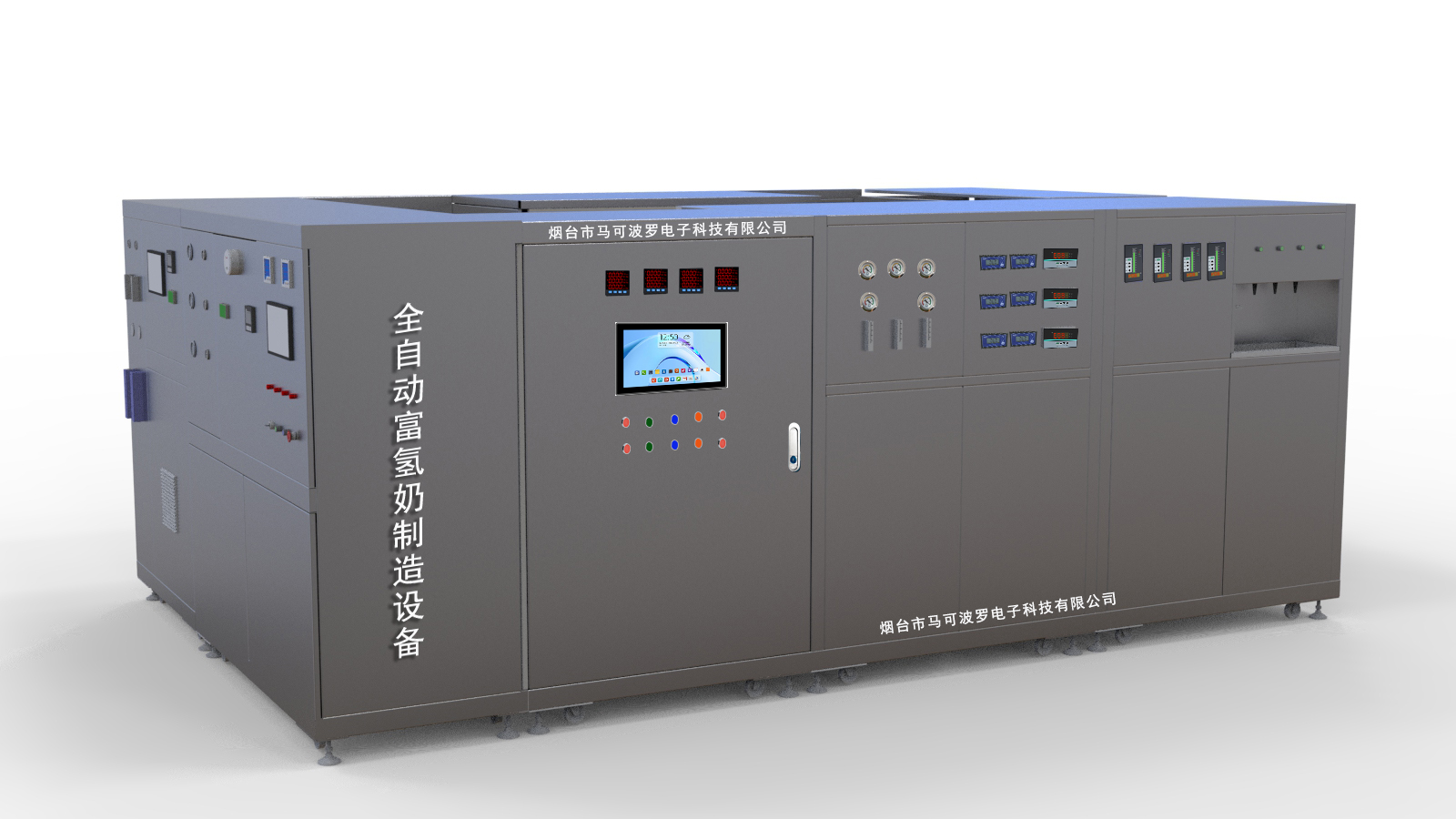 圖片關(guān)鍵詞