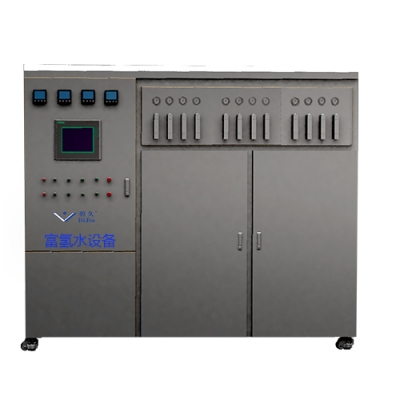 微納米富氫水設(shè)備