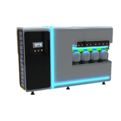 高濃度桶裝富氫水流水線