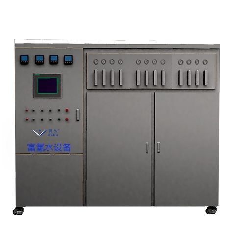 微納米富氫水設(shè)備